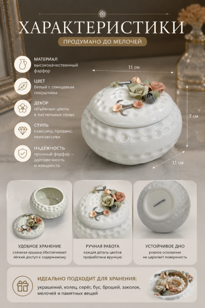 ChatGPT Image 1 июн. 2026 г., 14_15_54