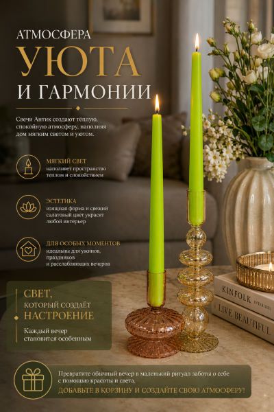 ChatGPT Image 6 авг. 2026 г., 20_53_10