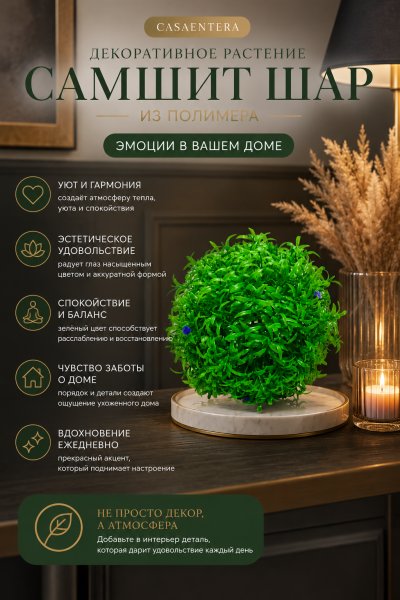 ChatGPT Image 4 июн. 2026 г., 20_01_09