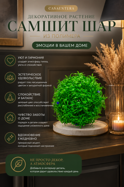 ChatGPT Image 4 июн. 2026 г., 20_01_09