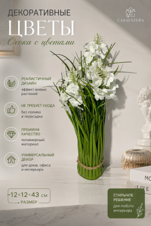 ChatGPT Image 6 июн. 2026 г., 15_27_32