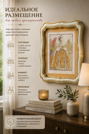 ChatGPT Image 31 авг. 2026 г., 13_22_08