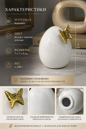 ChatGPT Image 1 июн. 2026 г., 13_19_57