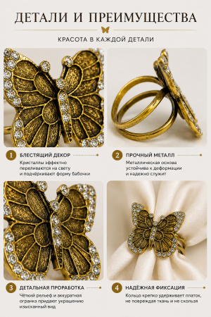 ChatGPT Image 3 сент. 2026 г., 16_24_05