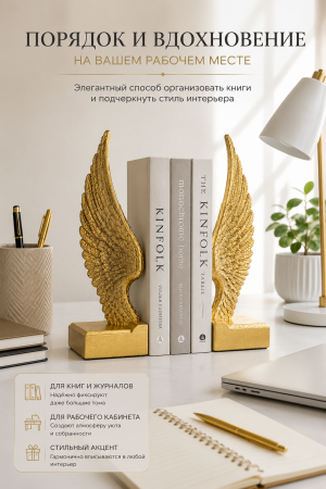ChatGPT Image 30 авг. 2026 г., 13_52_31