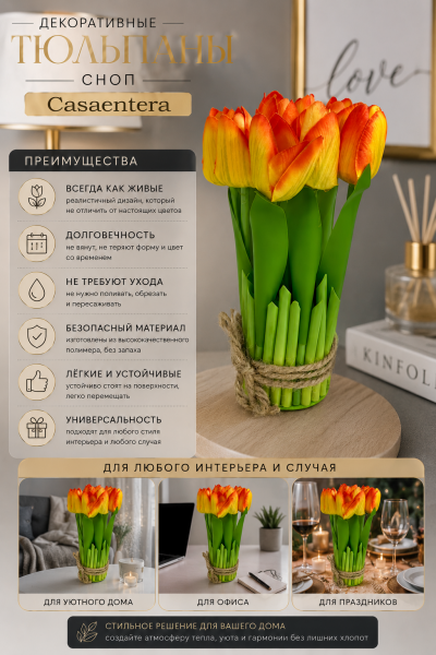 ChatGPT Image 4 июн. 2026 г., 01_16_57