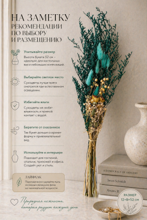 ChatGPT Image 25 апр. 2026 г., 19_08_54