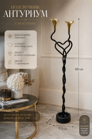 ChatGPT Image 15 июн. 2026 г., 01_18_39