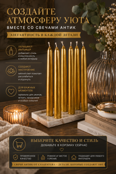 ChatGPT Image 6 авг. 2026 г., 21_32_47