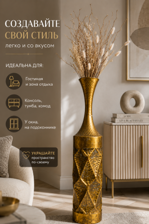ChatGPT Image 27 авг. 2026 г., 17_11_34