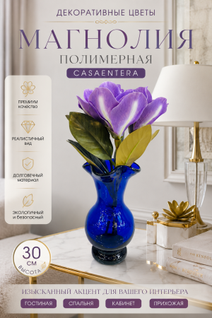 ChatGPT Image 6 июн. 2026 г., 15_27_22
