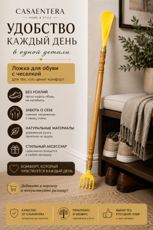 ChatGPT Image 22 июл. 2026 г., 21_30_13