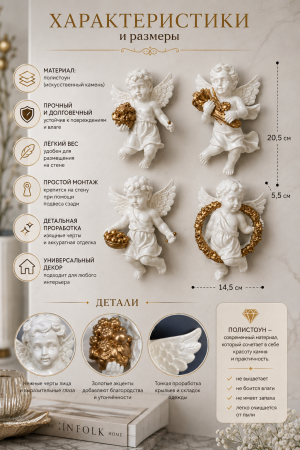 ChatGPT Image 8 авг. 2026 г., 11_34_10