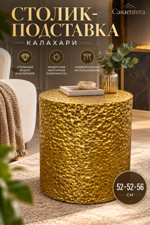 ChatGPT Image 24 сент. 2026 г., 23_56_56