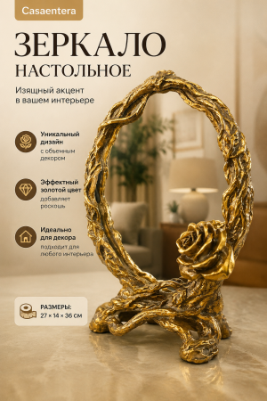 ChatGPT Image 30 авг. 2026 г., 13_36_13