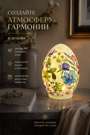 ChatGPT Image 17 июн. 2026 г., 22_54_54