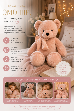 ChatGPT Image 4 мая 2026 г., 23_34_25 (1)