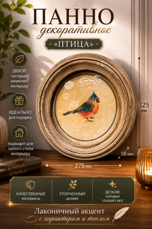 ChatGPT Image 1 июн. 2026 г., 22_30_23