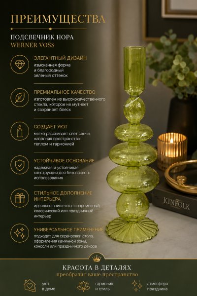 ChatGPT Image 14 июн. 2026 г., 20_57_41