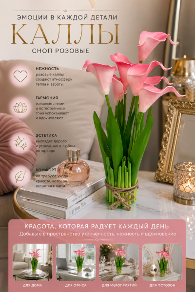 ChatGPT Image 4 июн. 2026 г., 01_04_33