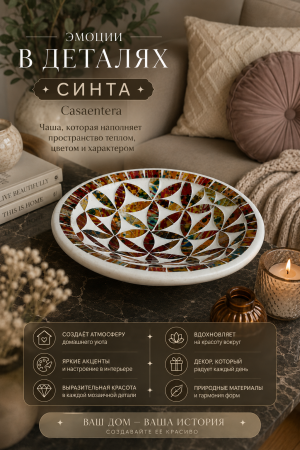 ChatGPT Image 31 июл. 2026 г., 22_14_46