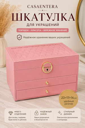 ChatGPT Image 3 сент. 2026 г., 16_09_01