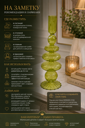 ChatGPT Image 14 июн. 2026 г., 20_58_05