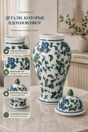 ChatGPT Image 29 авг. 2026 г., 14_34_33