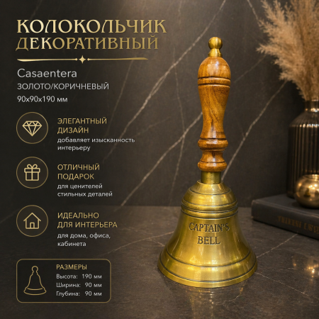ChatGPT Image 24 апр. 2026 г., 14_00_52
