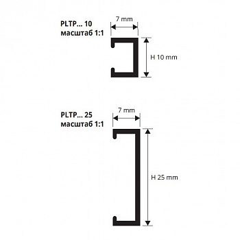 Профиль PROLISTEL P ALL H=10 мм алюм. щитков. серебро L 2,7 м PLTPBS10