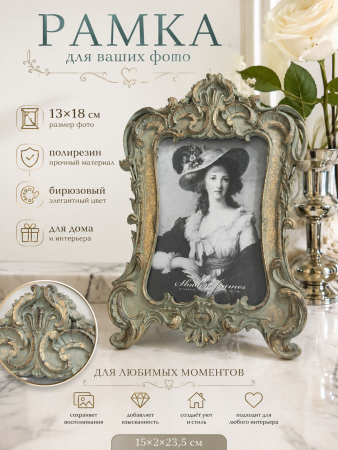 ChatGPT Image 30 авг. 2026 г., 21_27_57