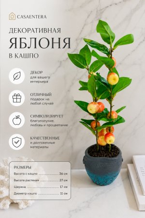 ChatGPT Image 20 июн. 2026 г., 13_54_27