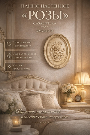 ChatGPT Image 1 апр. 2026 г., 15_10_18