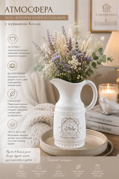 ChatGPT Image 6 июн. 2026 г., 16_54_42