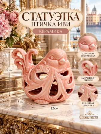 ChatGPT Image 29 сент. 2026 г., 21_10_52
