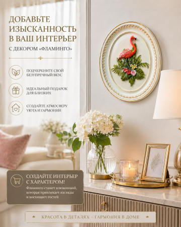 ChatGPT Image 26 апр. 2026 г., 16_36_13