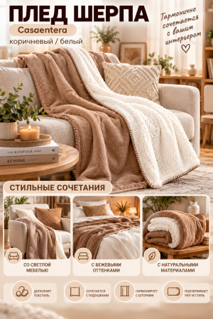 ChatGPT Image 28 сент. 2026 г., 20_20_41