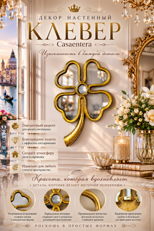 ChatGPT Image 21 июл. 2026 г., 23_18_57