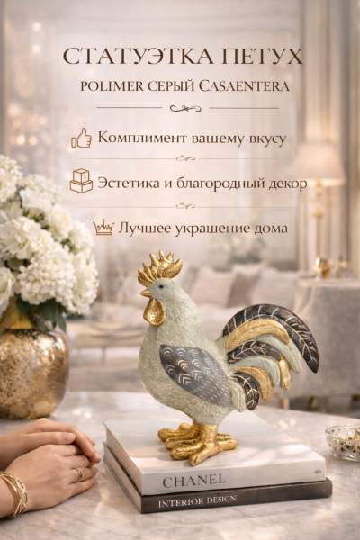 ChatGPT Image 3 апр. 2026 г., 11_01_56