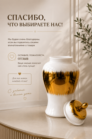 ChatGPT Image 27 авг. 2026 г., 16_25_26