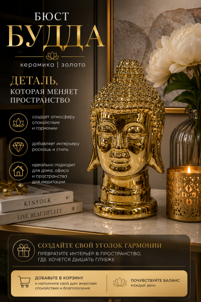 ChatGPT Image 4 авг. 2026 г., 18_22_51