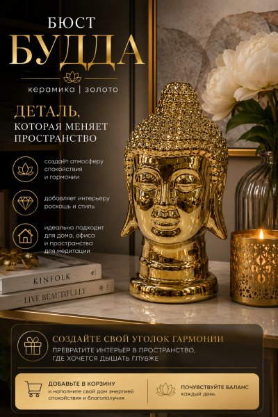 ChatGPT Image 4 авг. 2026 г., 18_22_51