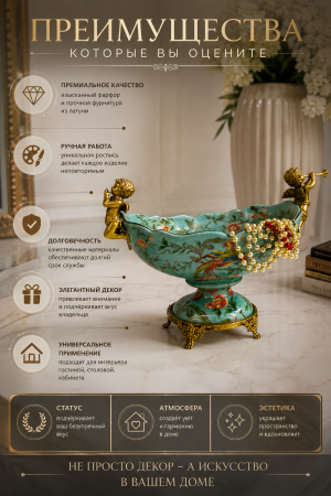 ChatGPT Image 18 авг. 2026 г., 17_16_32