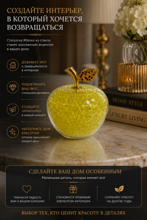 ChatGPT Image 1 июн. 2026 г., 12_02_49