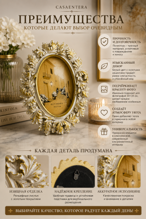 ChatGPT Image 27 июл. 2026 г., 16_14_03