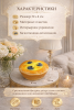 ChatGPT Image 20 апр. 2026 г., 11_34_12