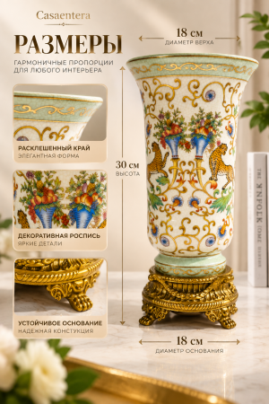 ChatGPT Image 9 сент. 2026 г., 23_32_33