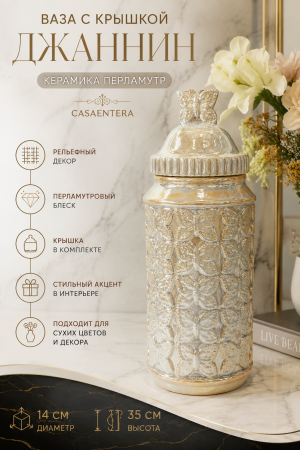 ChatGPT Image 31 мая 2026 г., 21_54_45