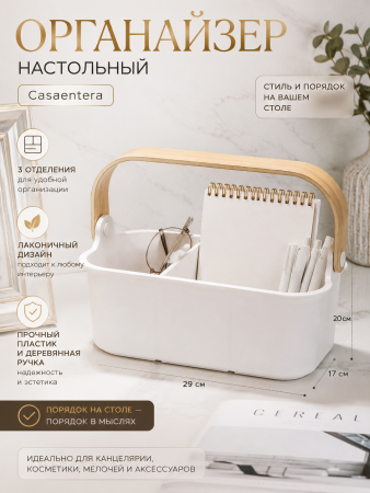 ChatGPT Image 30 авг. 2026 г., 21_07_43