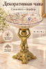 ChatGPT Image 28 сент. 2026 г., 21_33_59
